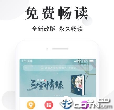 华体育app官网下载